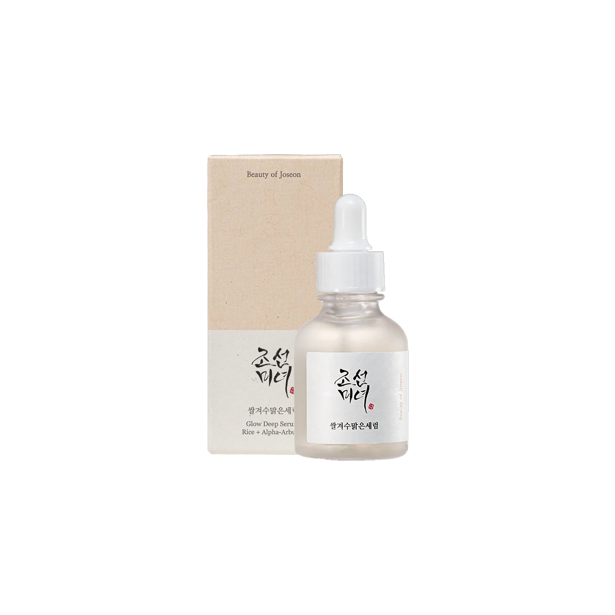 Beauty Of Joseon Glow Deep Serum Rice + Alpha-Arbutin 30ml