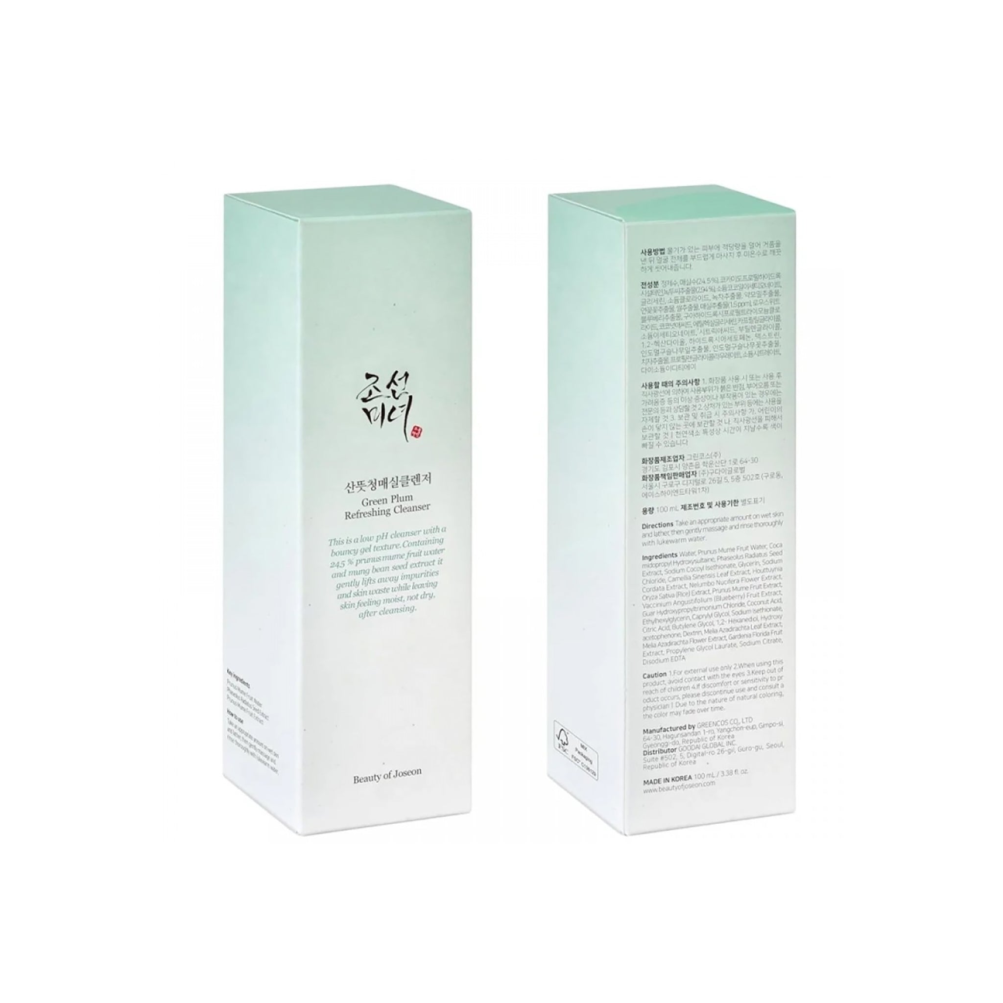 Beauty of Joseon Green Plum Refreshing Cleanser 100ml