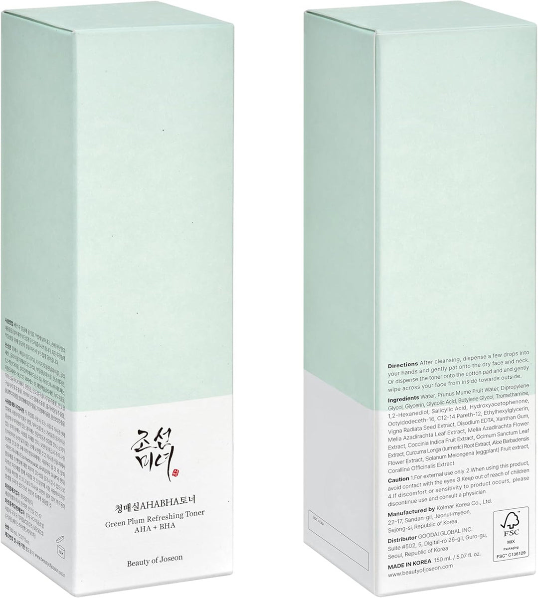 Beauty of Joseon Green Plum Refreshing Toner: AHA + BHA 150ml