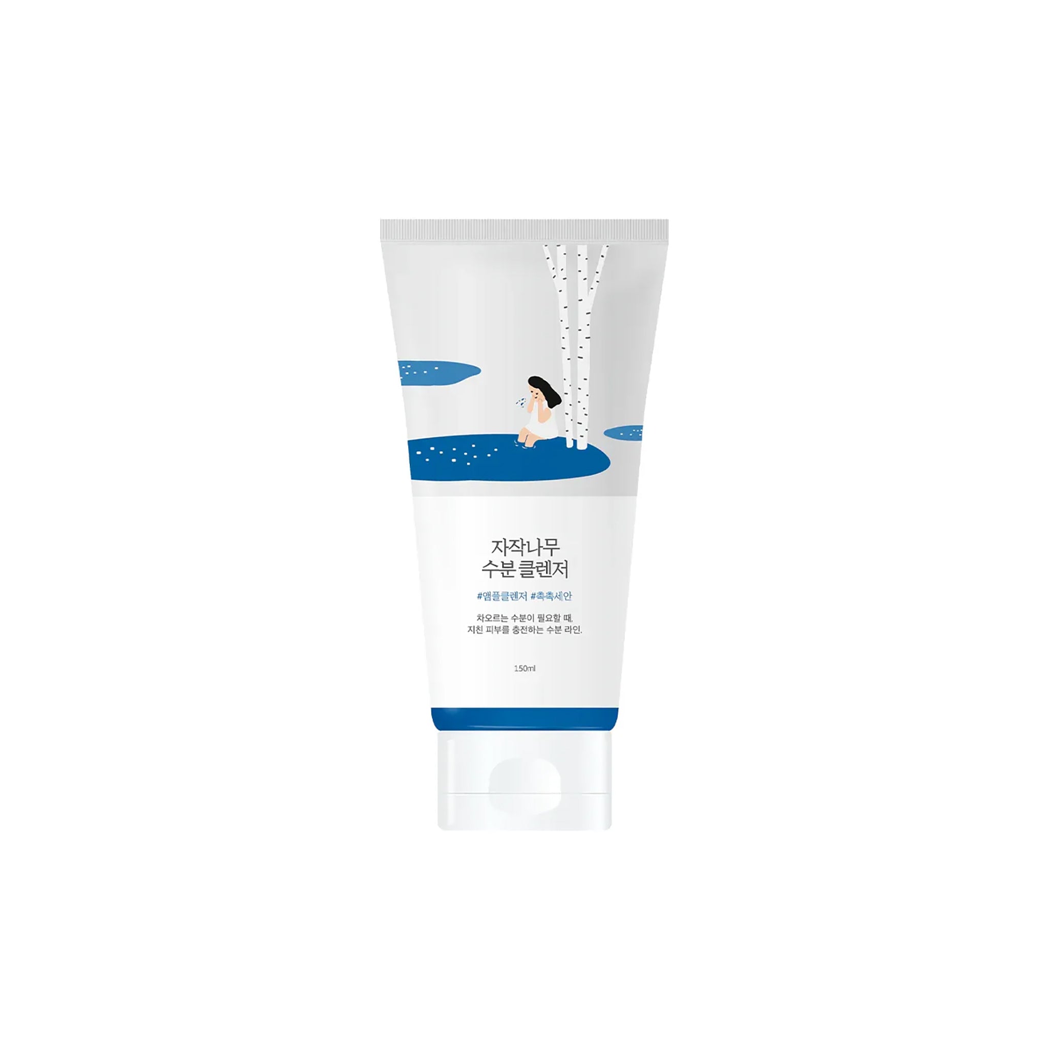 Fugtighedsgivende bjørkecleanser i hvid tube med blå detaljer og illustration af kvinde ved birketræ, 150 ml.